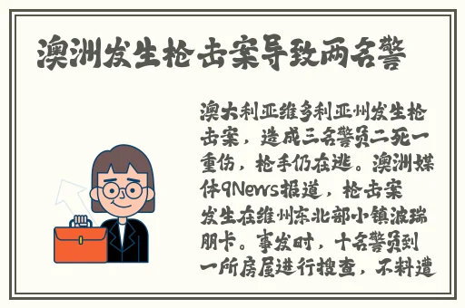 露下乳开襟t恤1777tv