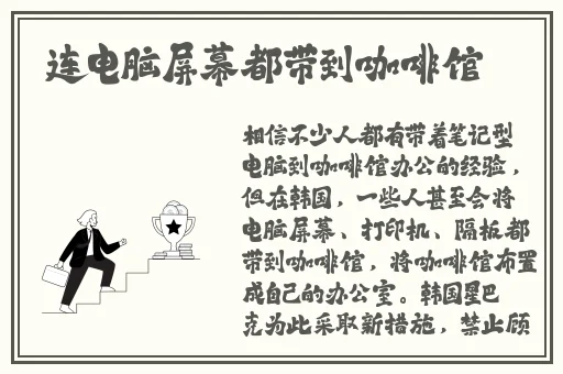 国产久产久精品九国网页